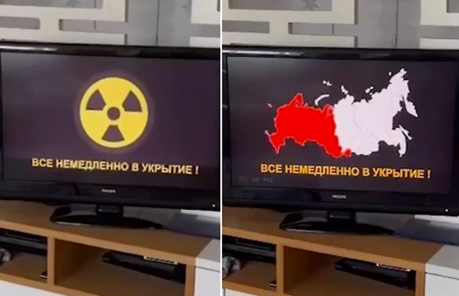 러시아 현지시간으로 9일, 핵무기 공격이 발생했으니 가까운 대피소를 찾으라는 내용의 문구가 뜬 러시아 텔레비전 방송사 화면. 해당 경보는 해킹 때문인 것으로 알려졌다
