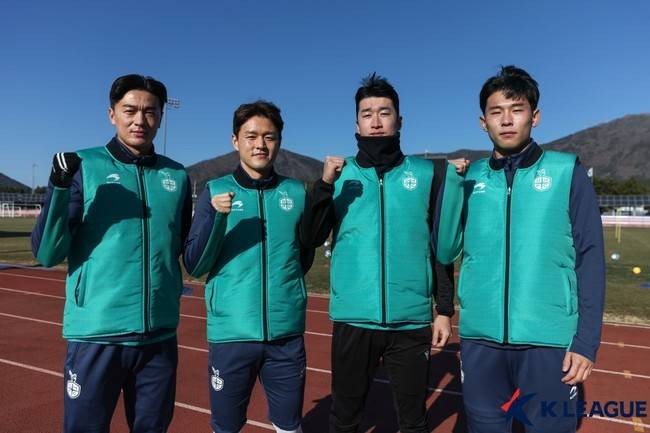 사진 설명. 대전 2023시즌 주장단