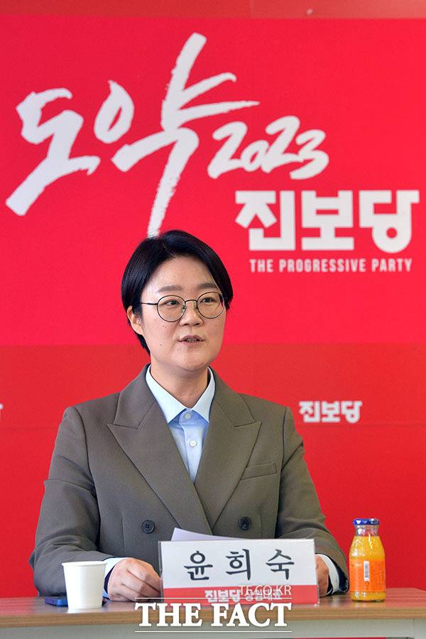 윤희숙 진보당 상임대표가 모두발언을 하고 있다.