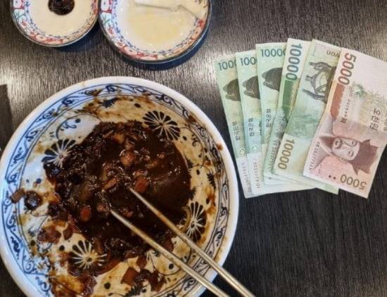 [온라인 커뮤니티 보배드림]