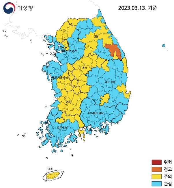 한파 특보 발효 현황. 제공=기상청