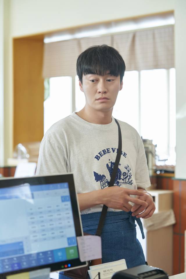 '일타스캔들' 스틸 / 사진=tvN