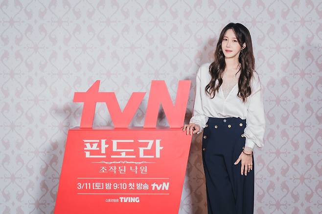▲ tvN 새 토일드라마 \'판도라\' 배우 이지아. 제공| tvN