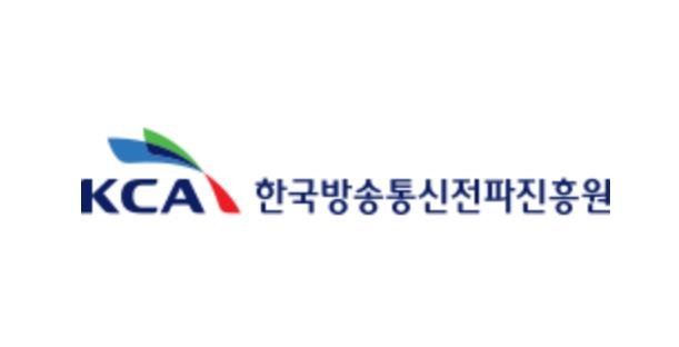KCA, 해외 한국어방송 지원 사업 공모 [KCA 제공]