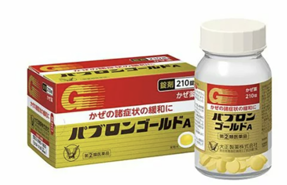 일본 감기약 '파브론 골드A'는 12세 미만에서 사용하면 안 된다. [사진=다이쇼제약]