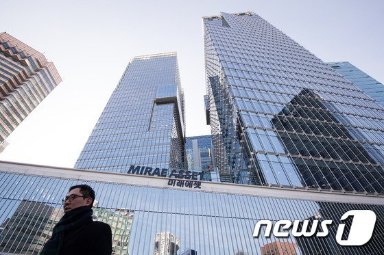 서울 중구 수하동 미래에셋 센터원 빌딩. 2016.12.30/뉴스1 ⓒ News1 유승관 기자