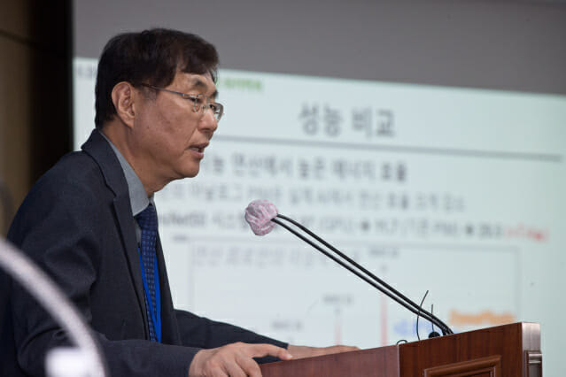 KAIST 유회준 교수