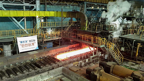 The No. 2 hot-rolled steel production plant in Pohang [Source : POSCO]