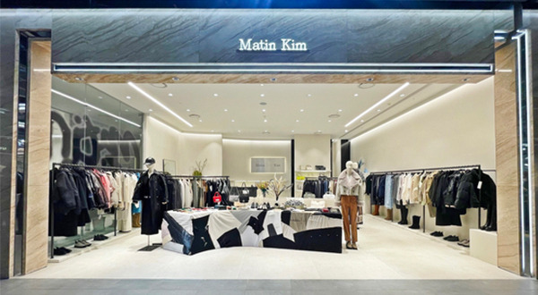 Matin Kim shop [Source : HAGO L&F]