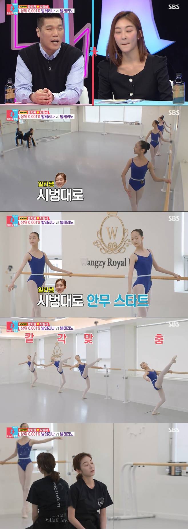 티브이데일리 포토