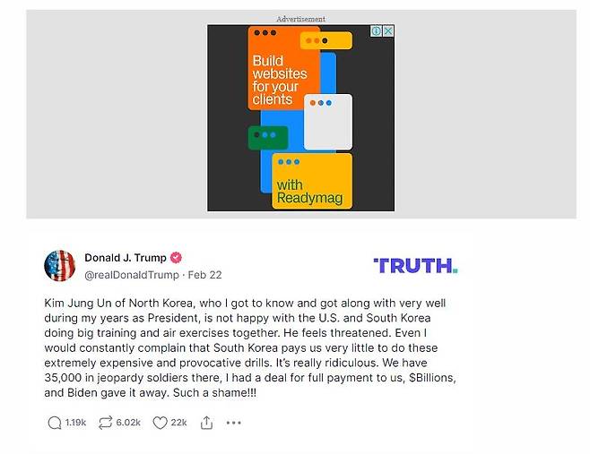 트럼프의 김정은 관련 텍스트 게시물 (서울=연합뉴스) 도널드 트럼프 전 미국 대통령이 2023년 2월 21일(현지시간) 트루스소셜에 올린 텍스트 게시물. 트럼프는 이 글에서 김정은 북한 국무위원장과의 친분을 자랑하면서 한미합동훈련을 비판했다. [트루스소셜 게시물 캡처] 2023.3.14. photo@yna.co.kr