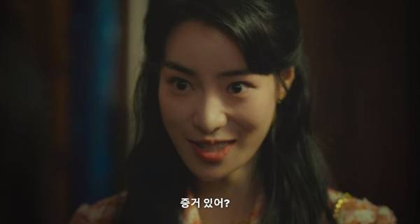 '더 글로리' 스틸컷. (사진=넷플릭스)