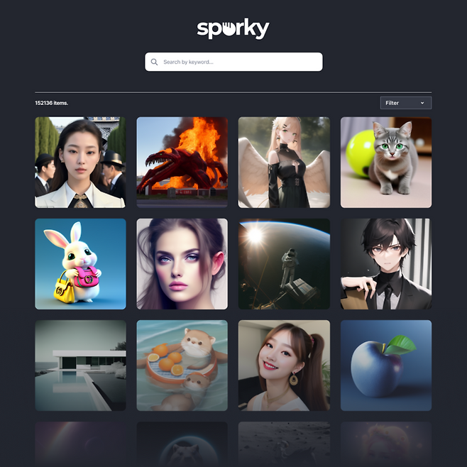 [이미지] 라이언로켓 스포키