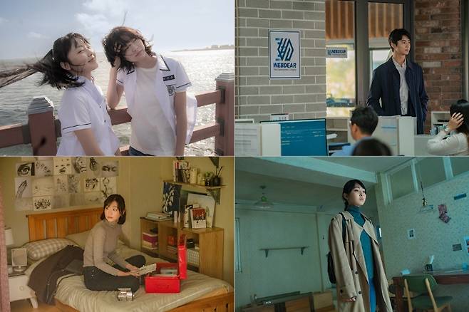 영화 '소울메이트' 스틸컷. NEW 제공
