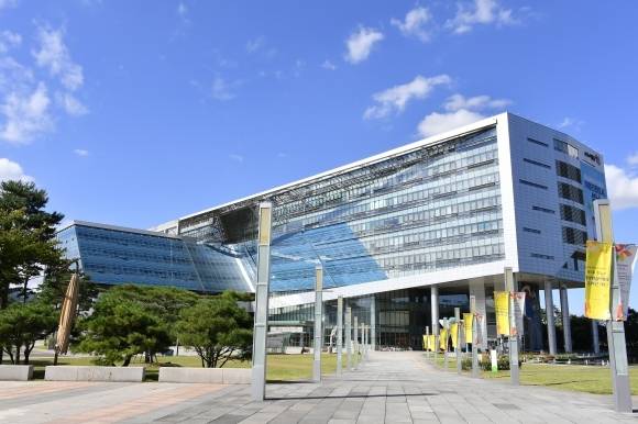 성남시청 - 성남시청 건물 전경. 성남시청 제공