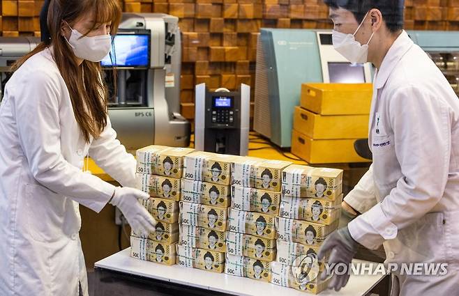 1월 통화량 9년 반만에 감소…한 달 새 6조7천억원↓ [연합뉴스 자료사진]