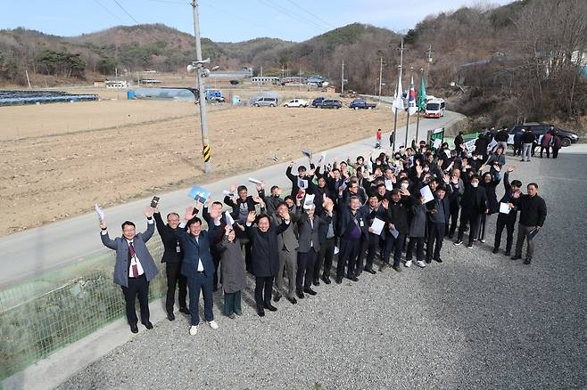 바이오 생명 국가산업단지 선정 반기는 안동시 (안동=연합뉴스) 15일 경북 안동시가 국토교통부 신규 국가산업단지에 선정됐다. 안동시는 2030년까지 백신·헴프 중심의 바이오 생명 국가산업단지로 도약하게 된다. 2023.3.15 [경북 안동시 제공, 재판매 및 DB 금지] sunhyung@yna.co.kr