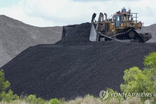 호주 석탄 광산 [AP=연합뉴스]