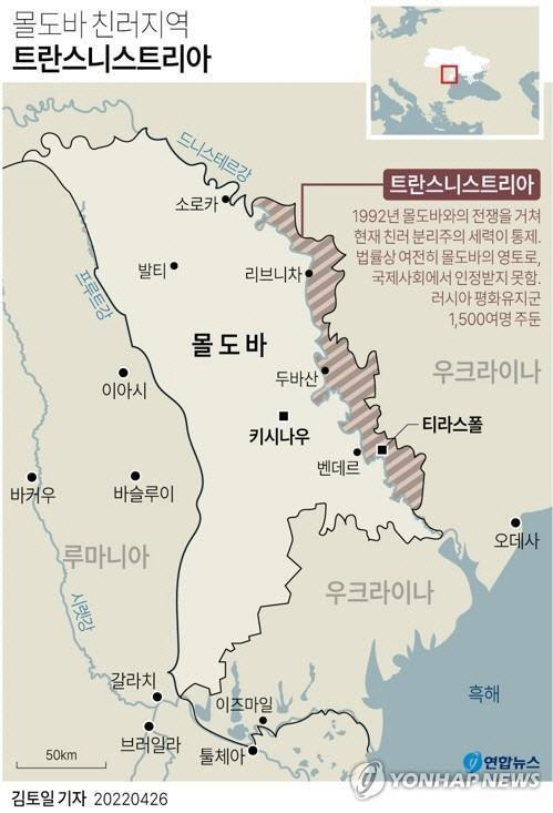 [연합뉴스 자료 지도]
