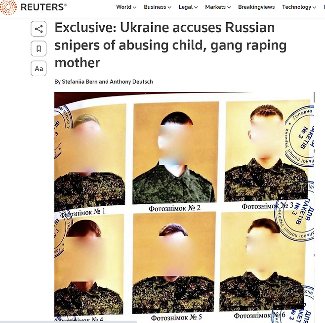 4세 여아와 임산부 등을 끔찍하게 성폭행한 러시아 군인들에 대한 우크라이나 검찰의 조사 결과가 나왔다. 사진은 2022년 3월 우크라이나 키이우 외곽 브로바리 지역에서 성폭행을 자행한 혐의를 받고 있는 러시아군 12명의 신상이 담긴 문서 스캔본. 로이터 보도 캡처