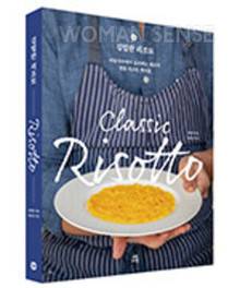 <김밀란 리조또>