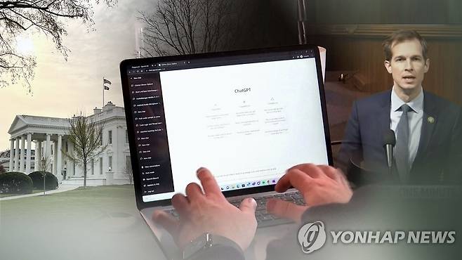 美 하원의원, 의회서 챗GPT 작성 원고로 연설 (CG) [연합뉴스TV 제공]