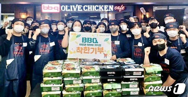 제너시스BBQ 그룹의 2023년 상반기 신입사원들.(제너시스BBQ제공)