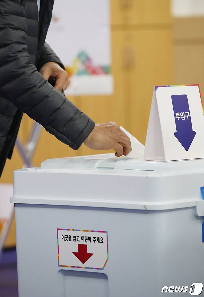 오는 4월5일 치러지는 전북 전주을 국회의원 선거에 총 6명이 출사표를 던졌다. 2023.3.8/뉴스1 ⓒ News1 오현지 기자