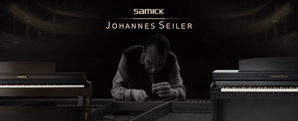 사진=삼익악기 홈페이지