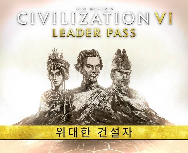 사진=2K 제공