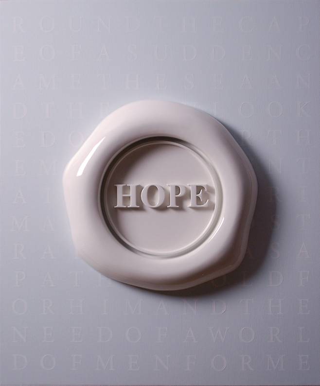 사진 : 더 트리니티(THE TRINITY), 손수민 전시작품 1_ Catharsis- oil on canvas mixed media. 72.7cm x 60.6cm(20호) 2022 ⓒTHE TRINITY