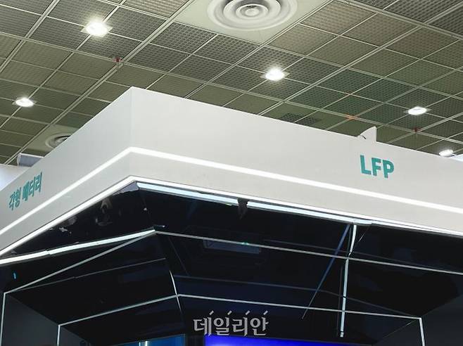 SK온 '인터배터리 2023' 부스에 LFP배터리가 전시됐다. ⓒ데일리안 오수진 기자