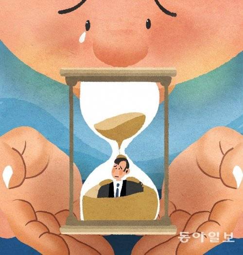 일러스트레이션 박초희 기자 choky@donga.com