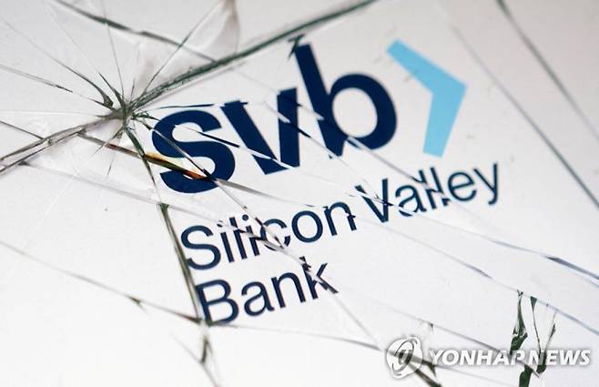 FILE PHOTO: Silicon Valley Bank (SVB) logo is seen through broken glass in this picture illustration taken March 16, 2023. REUTERS/Dado Ruvic/Illustration/File Photo