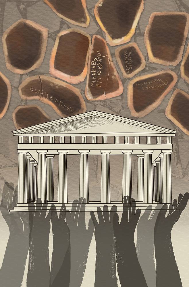 ‘도편추방제’에 쓰인 도편(맨 위) 등 고대 아테네 민주주의를 보여주는 이미지들. 그래픽 동혜원 hwd@hani.co.kr