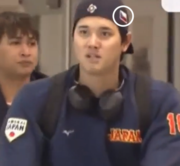 오타니의 모자에 체코 국기가 새겨져 있다. 체코야구협회 SNS 캡처