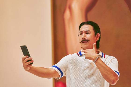 “Killing Romance” (Lotte Entertainment)