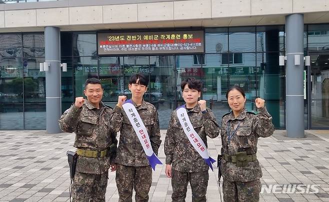 (사진= 육군 17사단 제공)