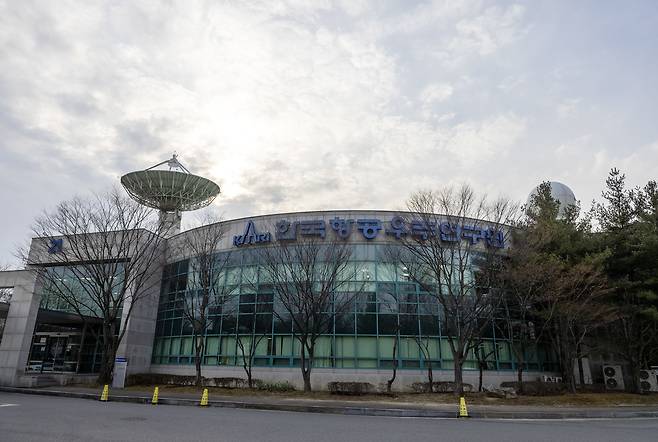 한국항공우주연구원 내 위성운영동. ⓒ시사IN 조남진