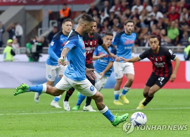 지난해 9월 AC 밀란을 2-1로 꺾은 나폴리 [EPA=연합뉴스 자료사진. 재판매 및 DB금지]