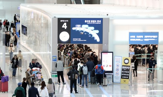 인천공항 자료사진. 사진=뉴스1