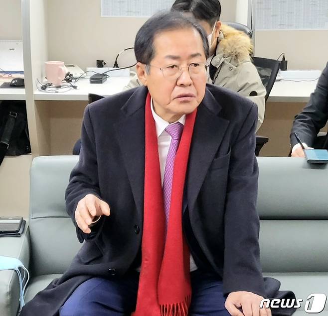 홍준표 대구시장. 2022.11.5/뉴스1 ⓒ News1 남승렬 기자