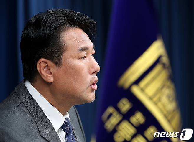 김태효 국가안보실 1차장이 지난 6일 오후 용산 대통령실 청사에서 일제강점기 강제동원 피해배상 문제 해결을 위한 대통령실 입장을 브리핑하고 있다. 2023.3.6/뉴스1 ⓒ News1 오대일 기자