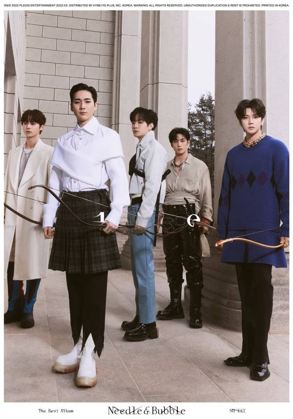 사진=플레디스 엔터테인먼트 제공