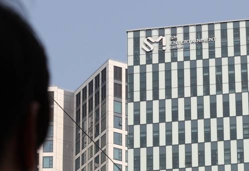서울 성동구 SM엔터테인먼트 본사 현판의 모습. [사진 제공 = 연합뉴스]