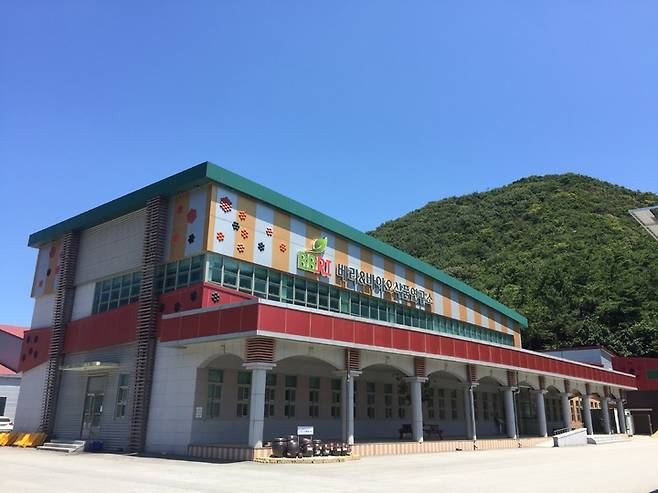 베리&바이오식품연구소 전경. *재판매 및 DB 금지