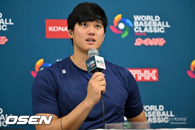 [사진] 월드베이스볼클래식 일본 대표팀 오타니 쇼헤이. ⓒGettyimages(무단전재 및 재배포 금지)