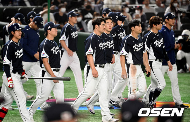 한국 대표팀 선수들. / OSEN DB