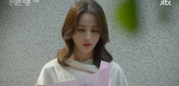 신성한 이혼 한혜진 / 사진=JTBC 캡처