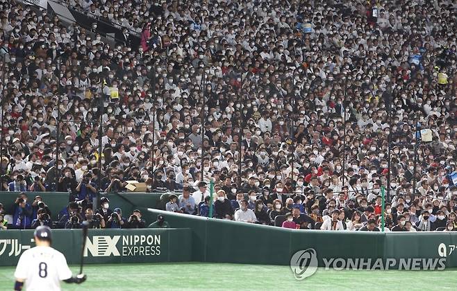 도쿄돔 구름 관중 3월 9일 오후 일본 도쿄돔에서 열린 2023 월드베이스볼클래식(WBC) B조 본선 1라운드 중국과 일본의 경기가 관중으로 가득 차 있다. [연합뉴스 자료사진]